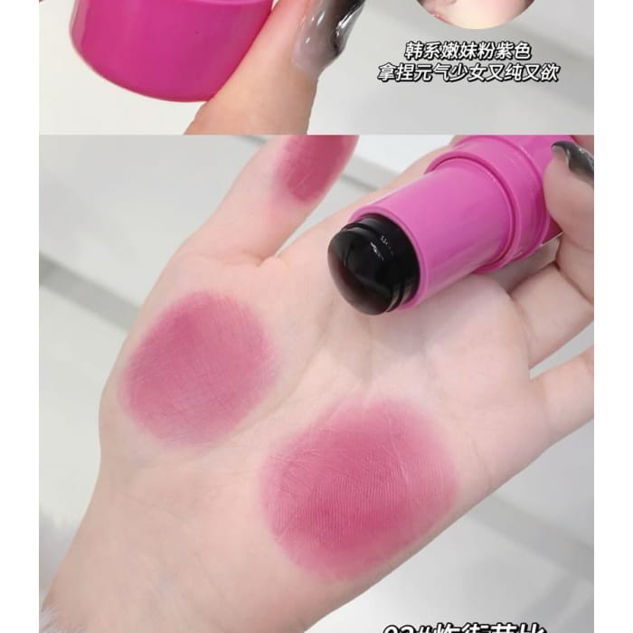 2 in 1 Cheek Blush Stick - 4 Colors