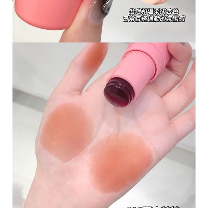 2 in 1 Cheek Blush Stick - 4 Colors