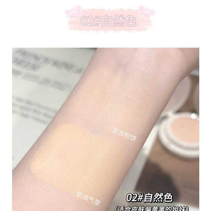 2 in 1 Moisturizing Air Cushion Foundation - Colors