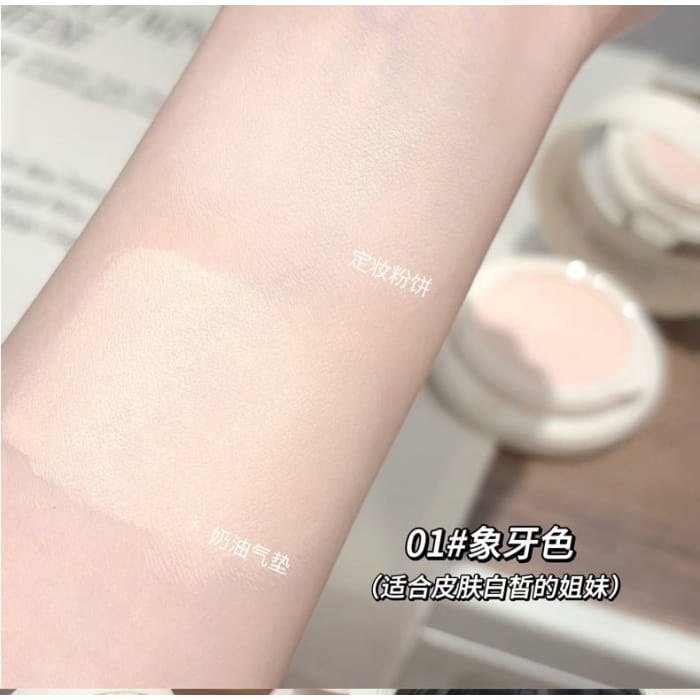 2 in 1 Moisturizing Air Cushion Foundation - Colors