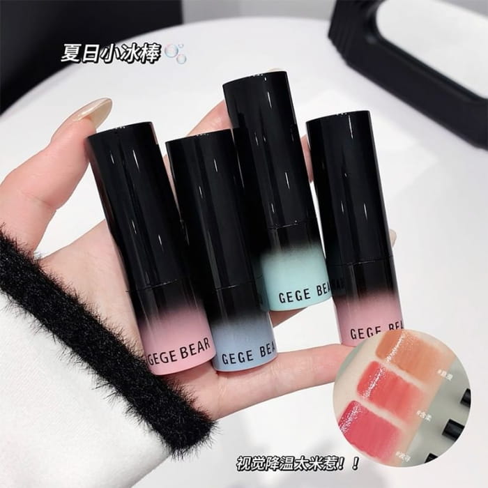 2 in 1 Moisturizing Shiny Lip Tint - 3 Colors