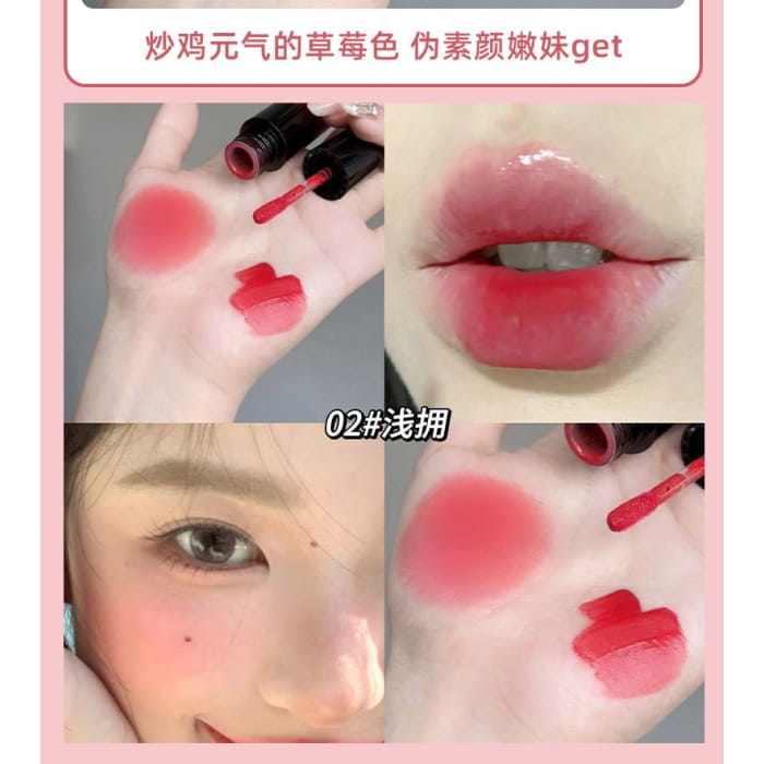 2 in 1 Velvet Lip Tint - 4 Colors