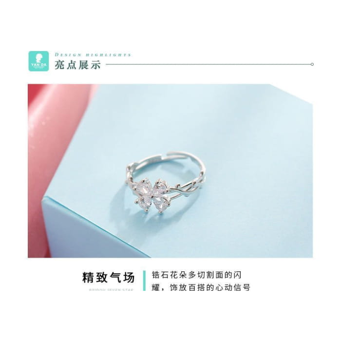 925 Sterling Silver Butterfly Ring