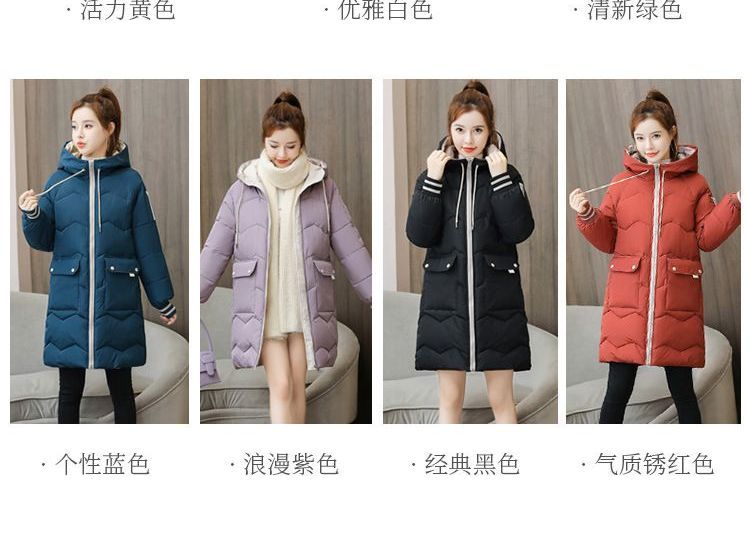 Hooded Padded Coat