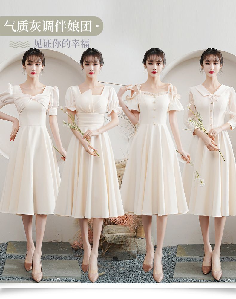 A-Line Bridesmaid Dress