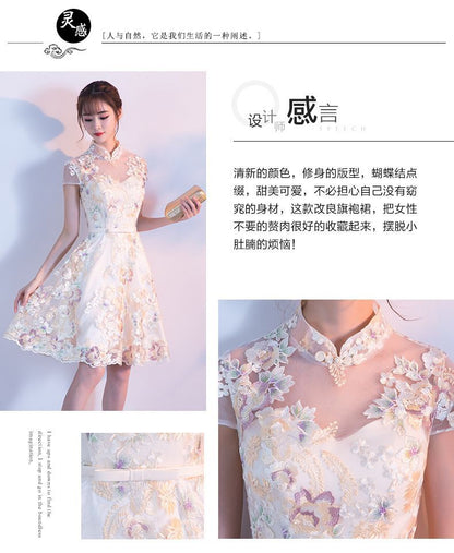 Floral Embroidered Qipao Cocktail Dress