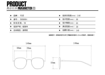 Blue Light Filtering Glasses