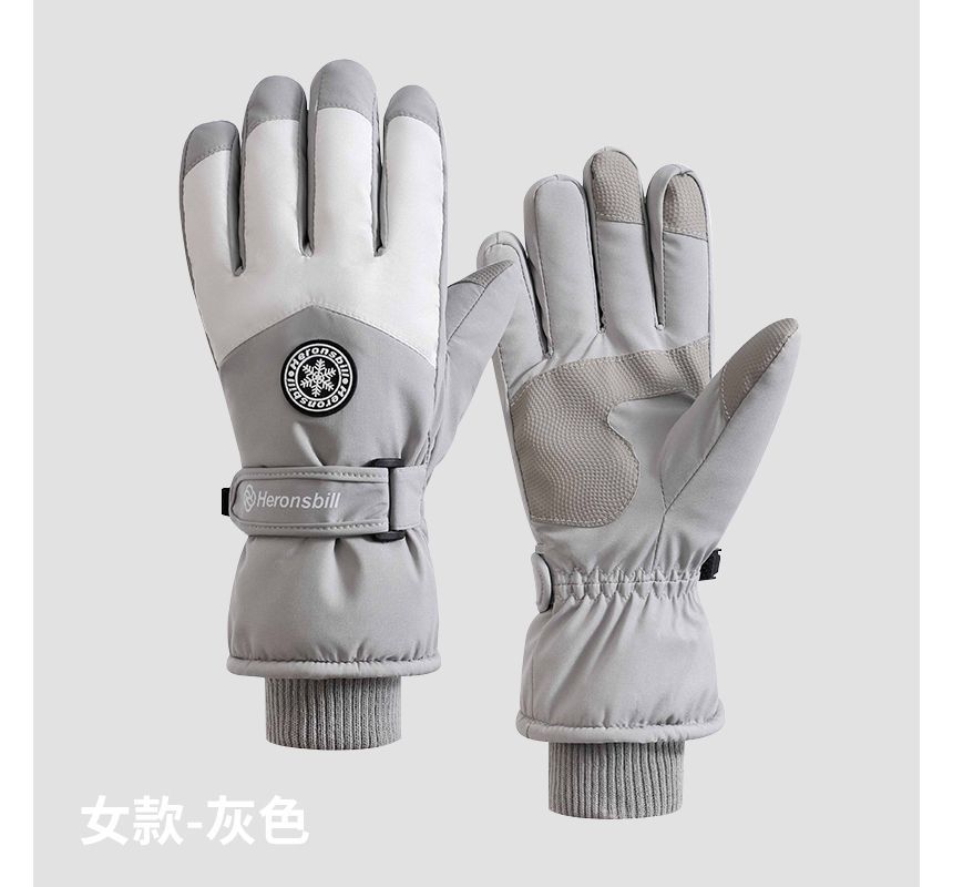 Snowflake Touchscreen Padded Gloves