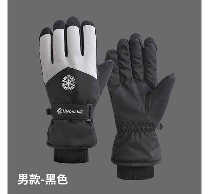 Snowflake Touchscreen Padded Gloves