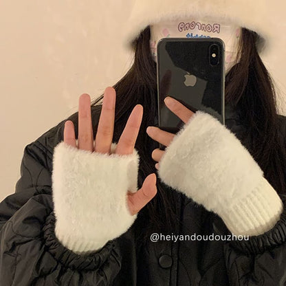 Fluffy Panel Knit Fingerless Gloves