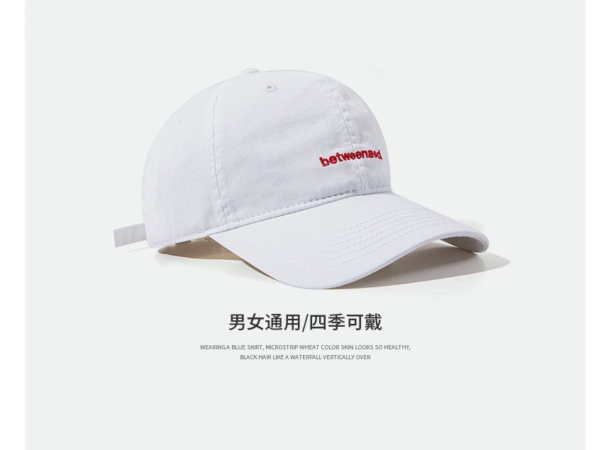 Lettering Embroidery Baseball Cap