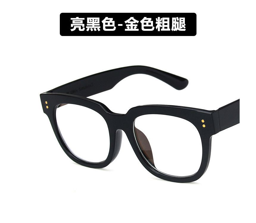 Thick Frame Eyeglasses