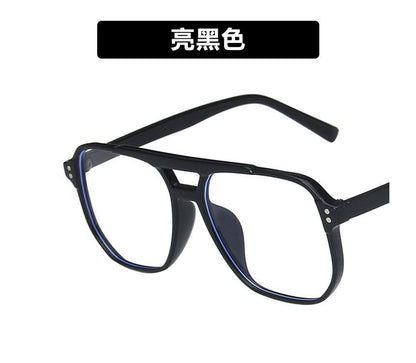 Square Frame Blue Light Blocking Eyeglasses