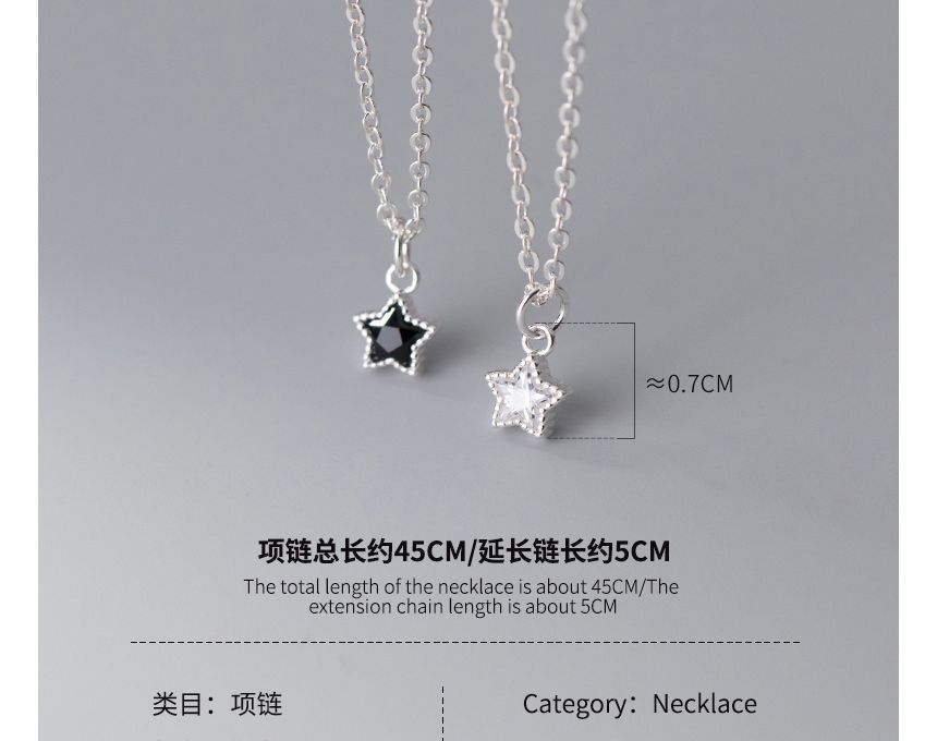 Rhinestone Star Pendant Necklace