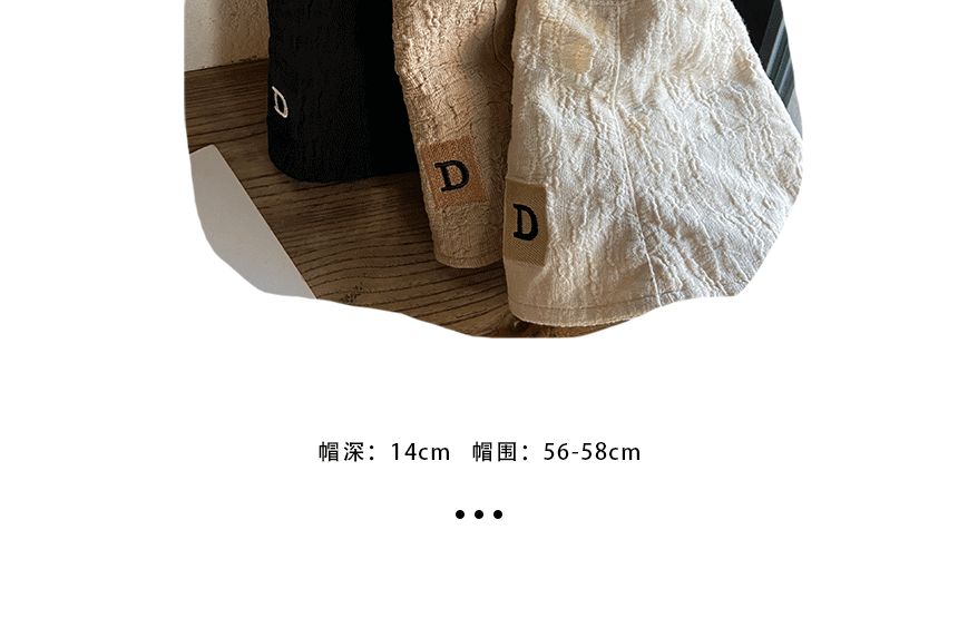 Letter Applique Bucket Hat