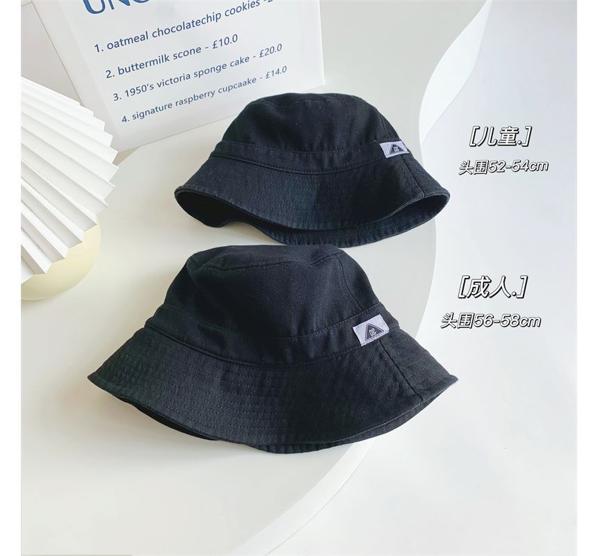 Lettering  Applique Bucket Hat