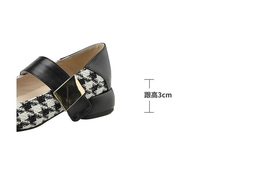 Houndstooth  Mary Jane Shoes