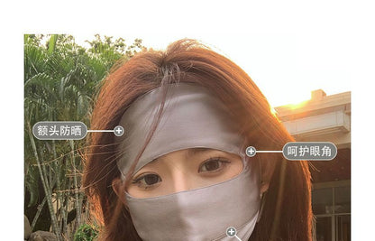 Plain Sun Protection Face Cover