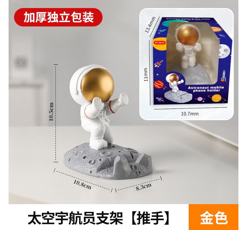 Astronaut Resin Desktop Phone Tablet Stand