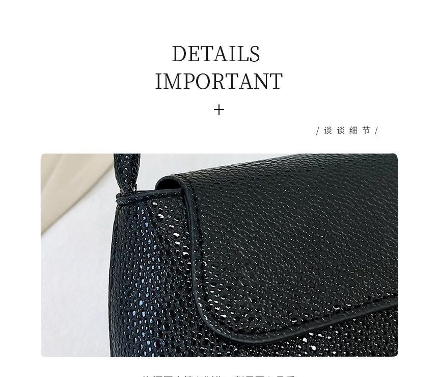 Grained Flap Shoulder Bag