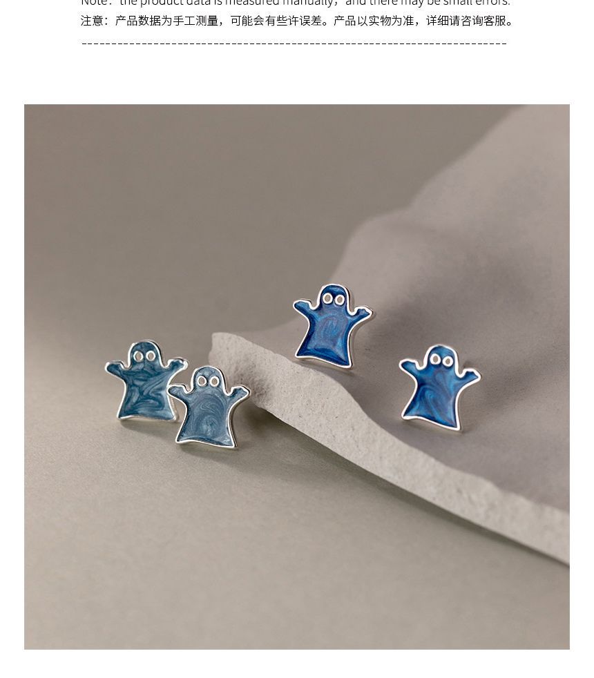 925 Sterling Silver Ghost Stud Earring