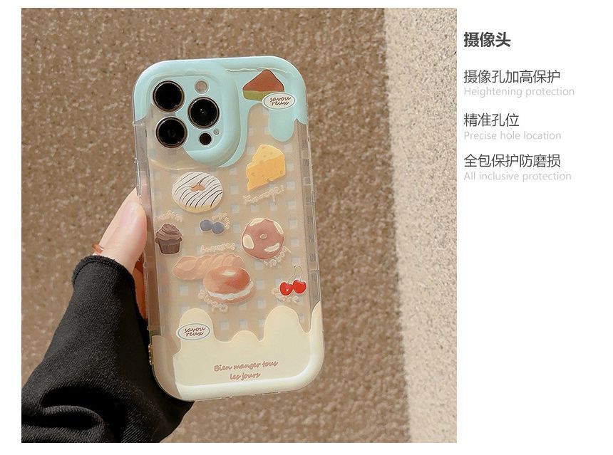 Donut Phone Case