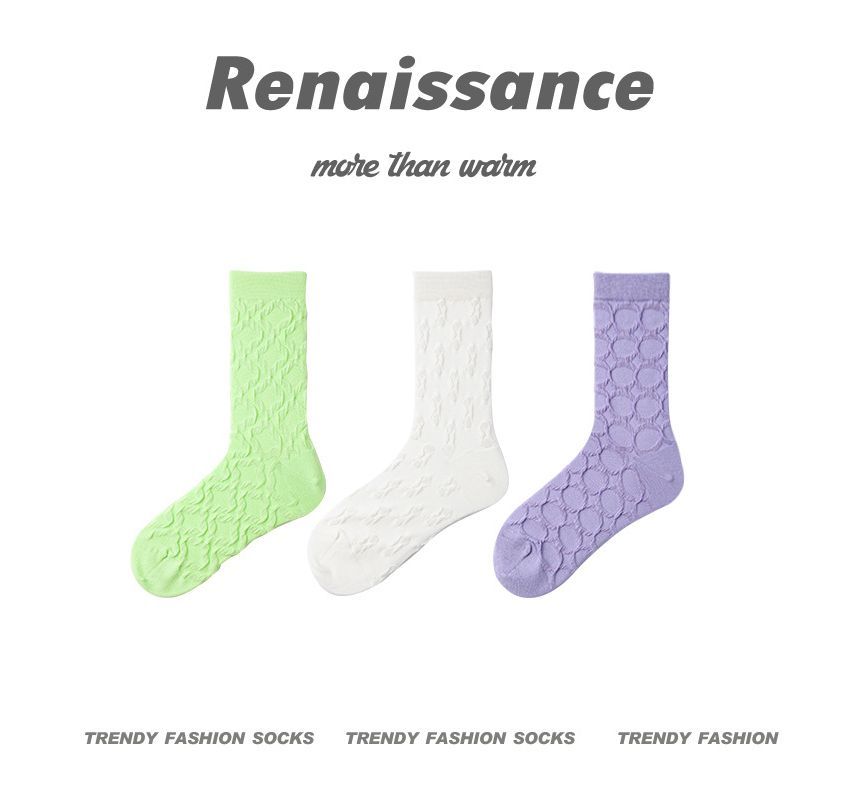 Set of 3 Pairs: Patterned Socks