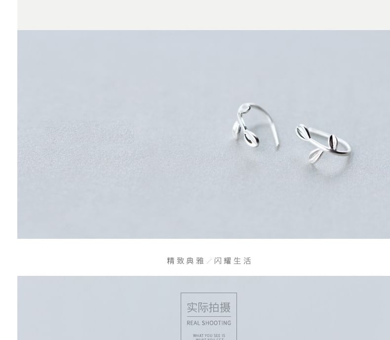 Leaf Sterling Silver Stud Earring