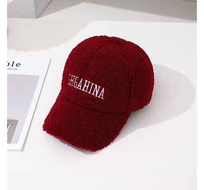 Lettering Embroidered Faux Shearling Baseball Cap