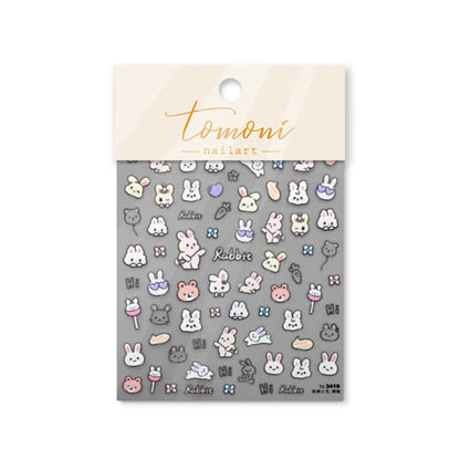 Animal Nail Art Stickers (Various Designs)