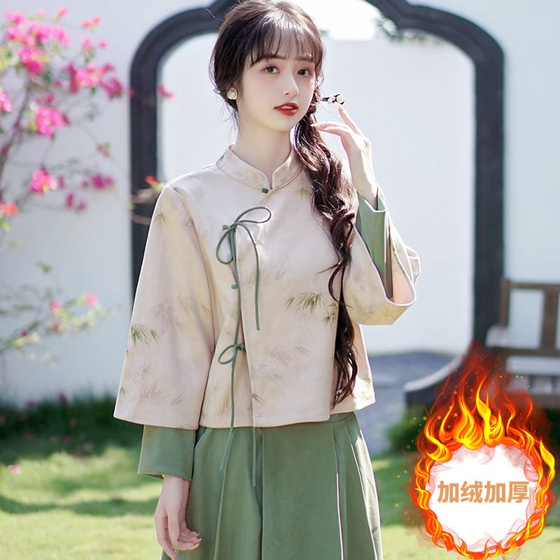 Long-Sleeve Band Collar Bamboo Hanfu Blouse / Mid Rise Plain Midi A-Line Skirt