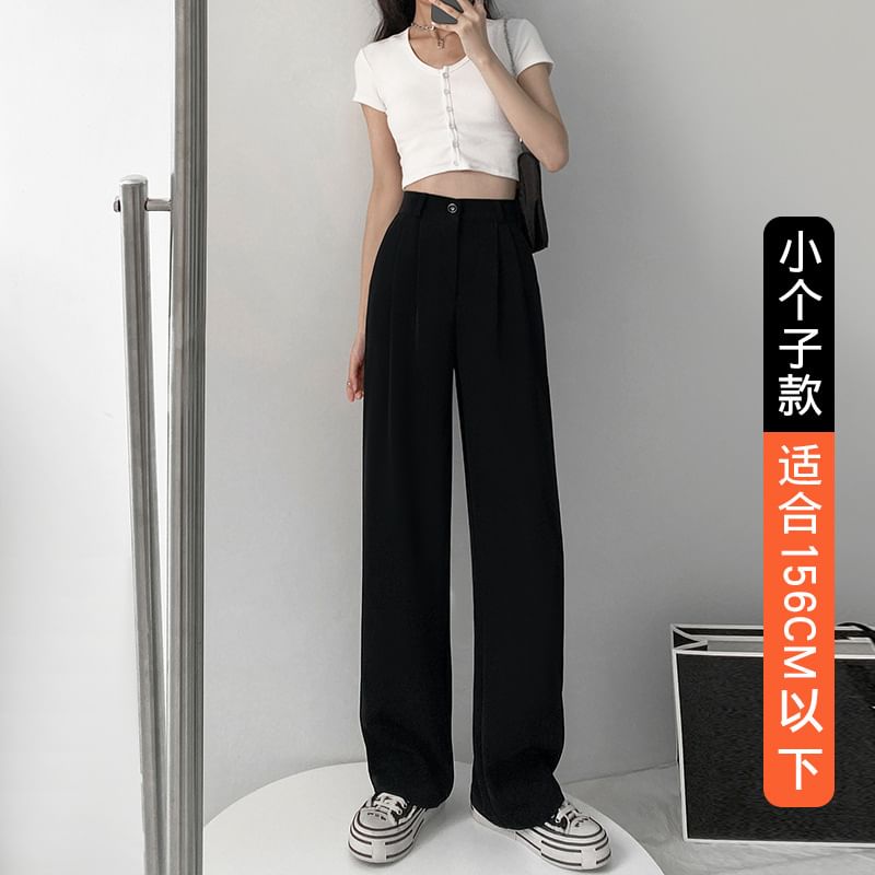 High-Waist Plain Straight Leg Dress Pants