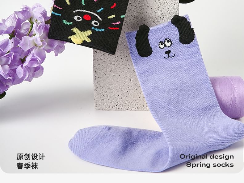 Set of 5 Pairs: Cartoon Print Socks