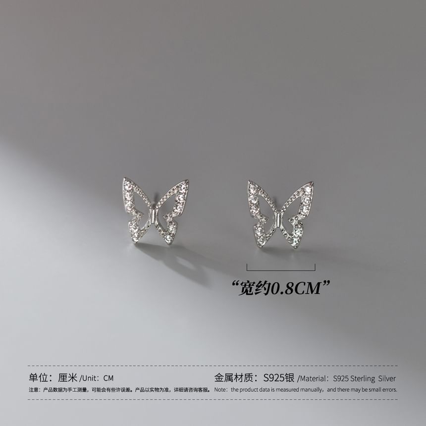 Butterfly Rhinestone Sterling Silver Stud Earring (Various Designs)