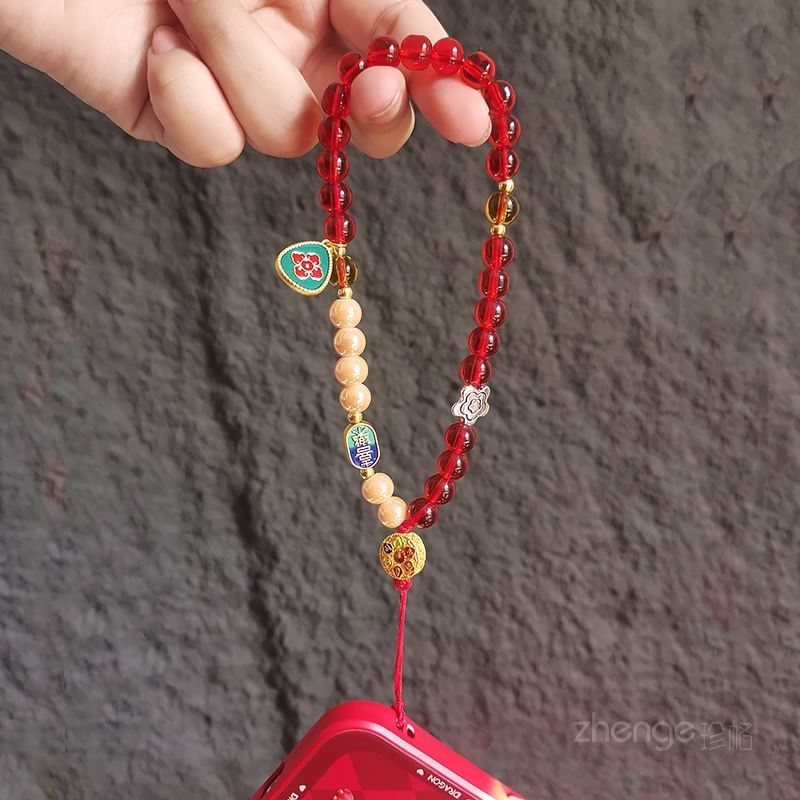 Floral Bead Phone Strap