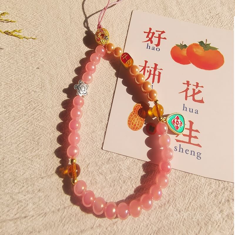 Floral Bead Phone Strap