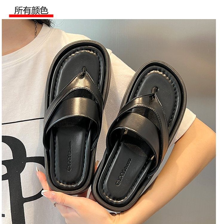 Faux Leather Platform Flip Flops