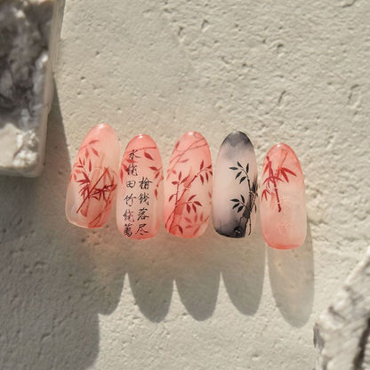 Bamboo Nail Art Sticker