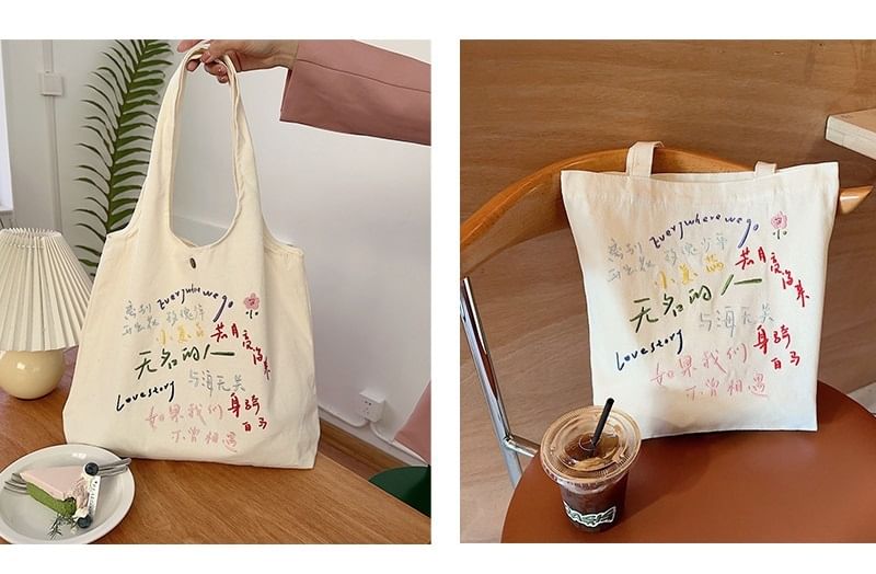 Embroidered Tote Bag