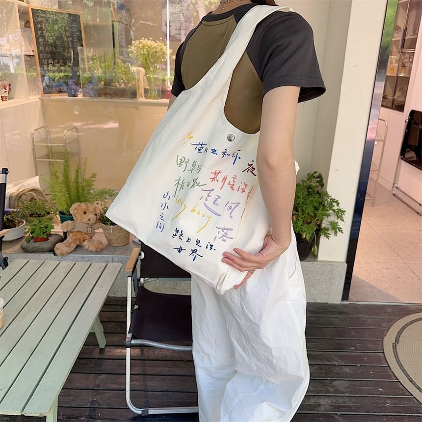 Embroidered Tote Bag