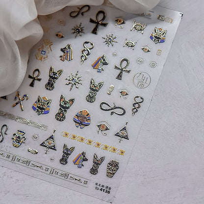 Egypt Cat Nail Art Stickers (Various Designs)