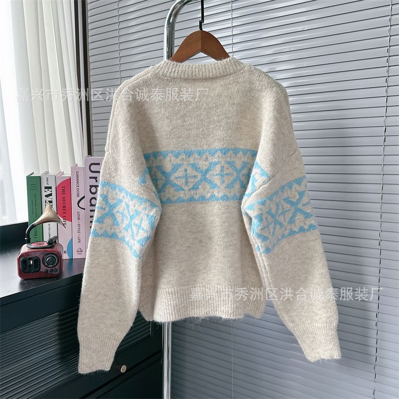 Round Neck Patterned Cardigan