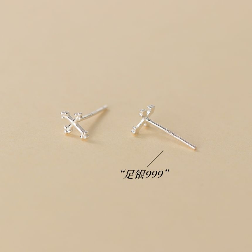 S999 Sterling Silver Cross Stud Earring