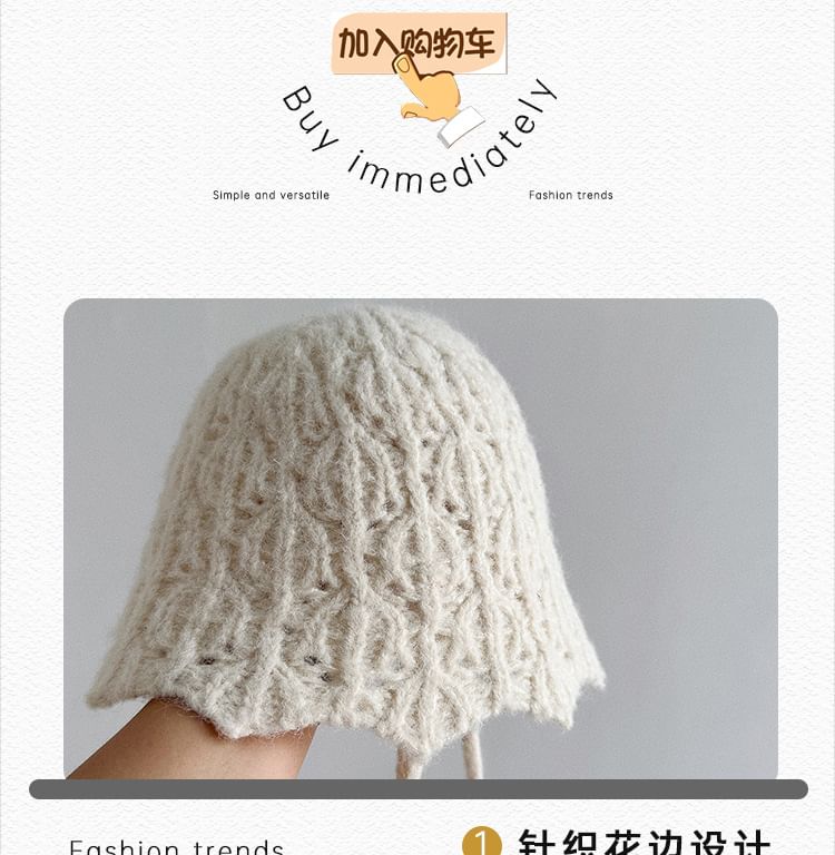 Bow Knit Bucket Hat