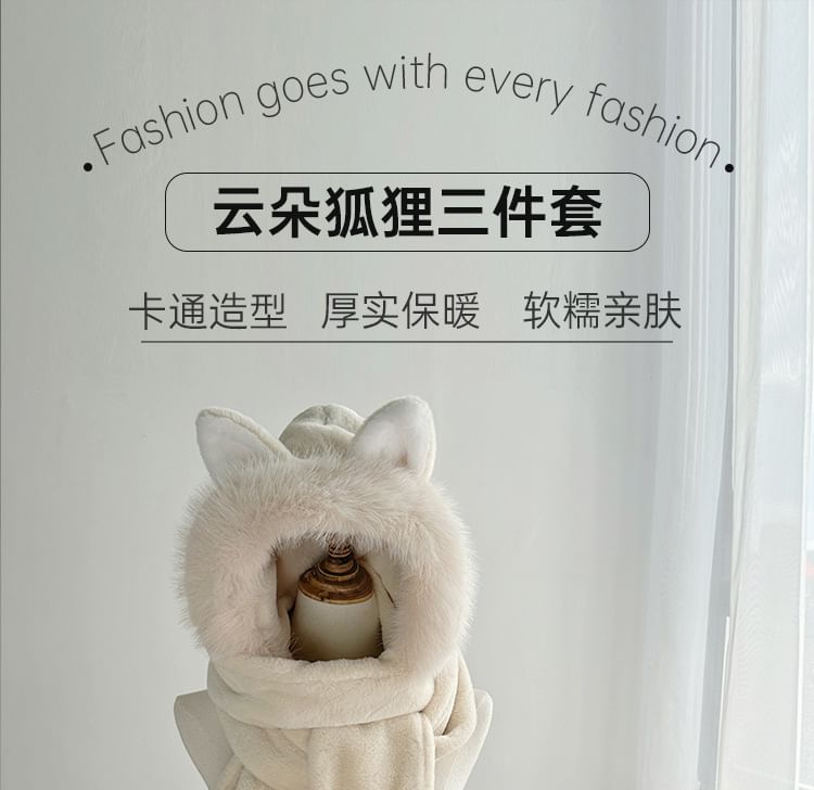 Fox Ear Faux Fur Hooded Scarf with Mitts