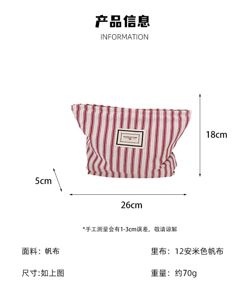 Striped Makeup Pouch