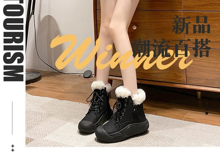 Fluffy Trim Plain Lace-Up Short Boots