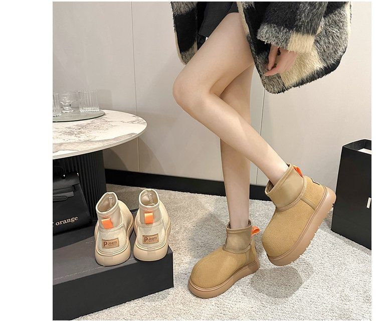 Platform Plain Ankle Snow Boots