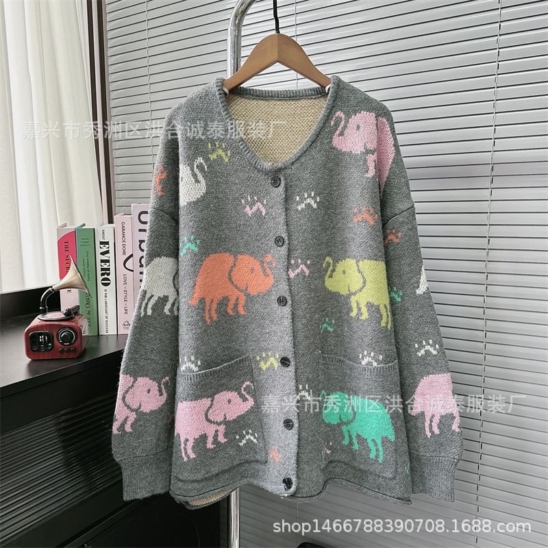 Round Neck Elephant Jacquard Cardigan