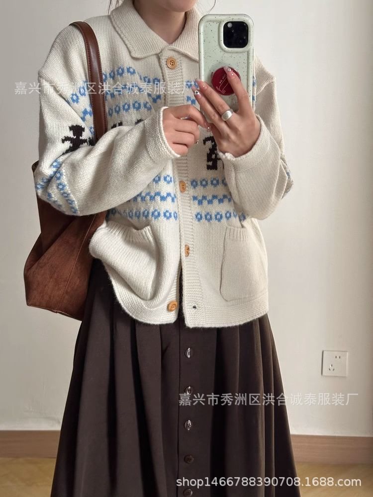 Collar Jacquard Cardigan